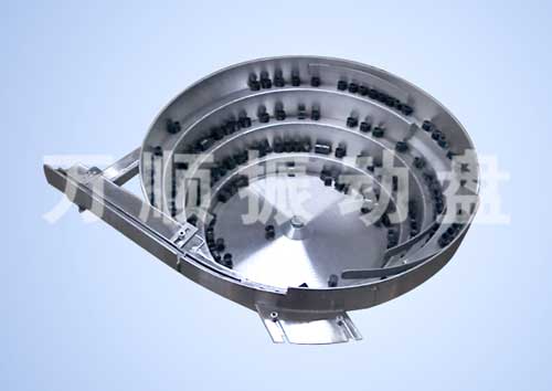 风油精盖子振动盘