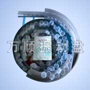 下绝缘盖振动盘