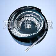 囱素灯陶瓷件振动盘