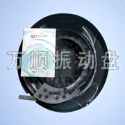 桥堆电子件振动盘