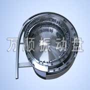 冰箱塑料件组装振动盘