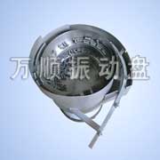 冰箱弹簧振动盘