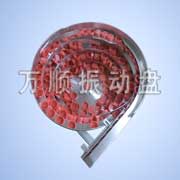 多种兼容盖子振动盘