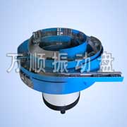 四位接线板振动盘